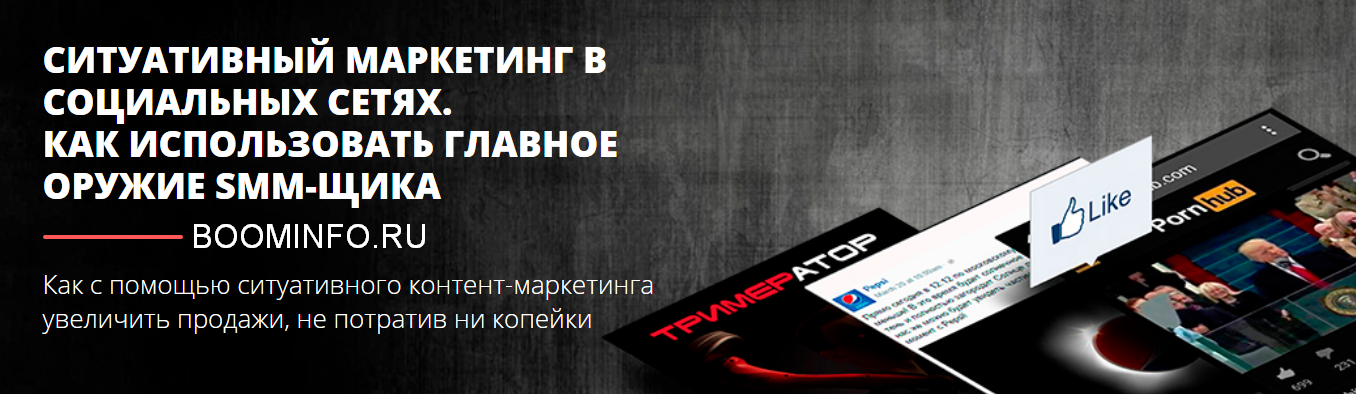 [Convert Monster] Как использовать главное оружие _0.png